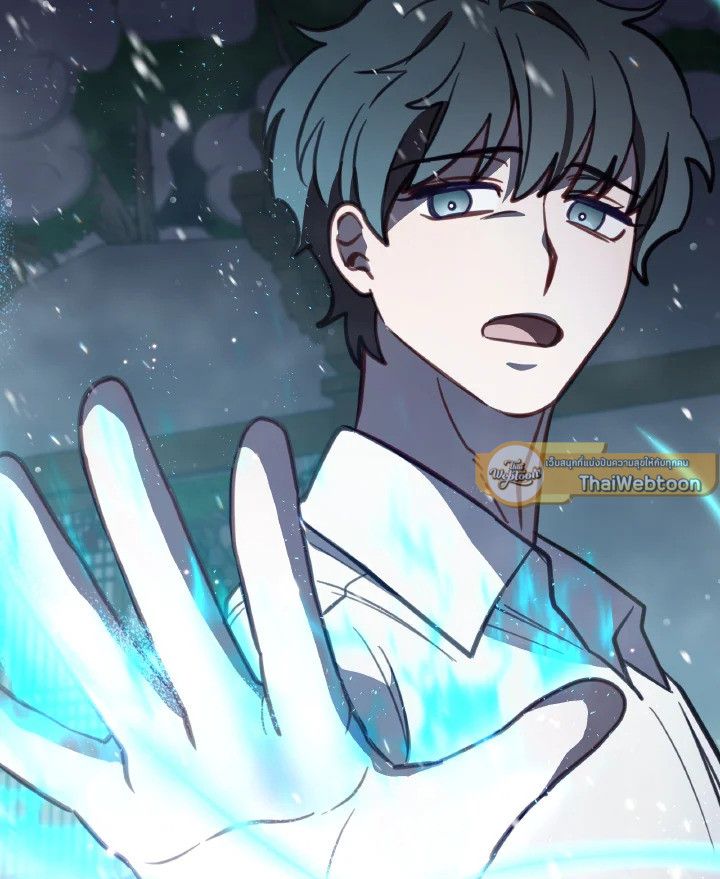 An Animal Hospital in the Border Area ตอนที่ 97 102