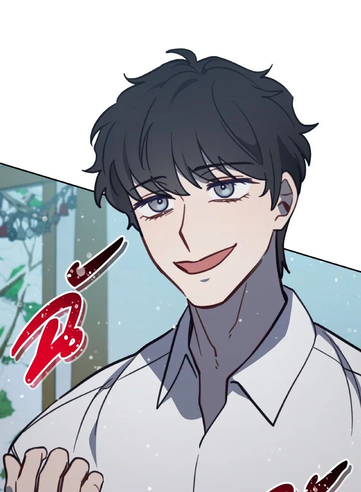 An Animal Hospital in the Border Area ตอนที่ 97 95