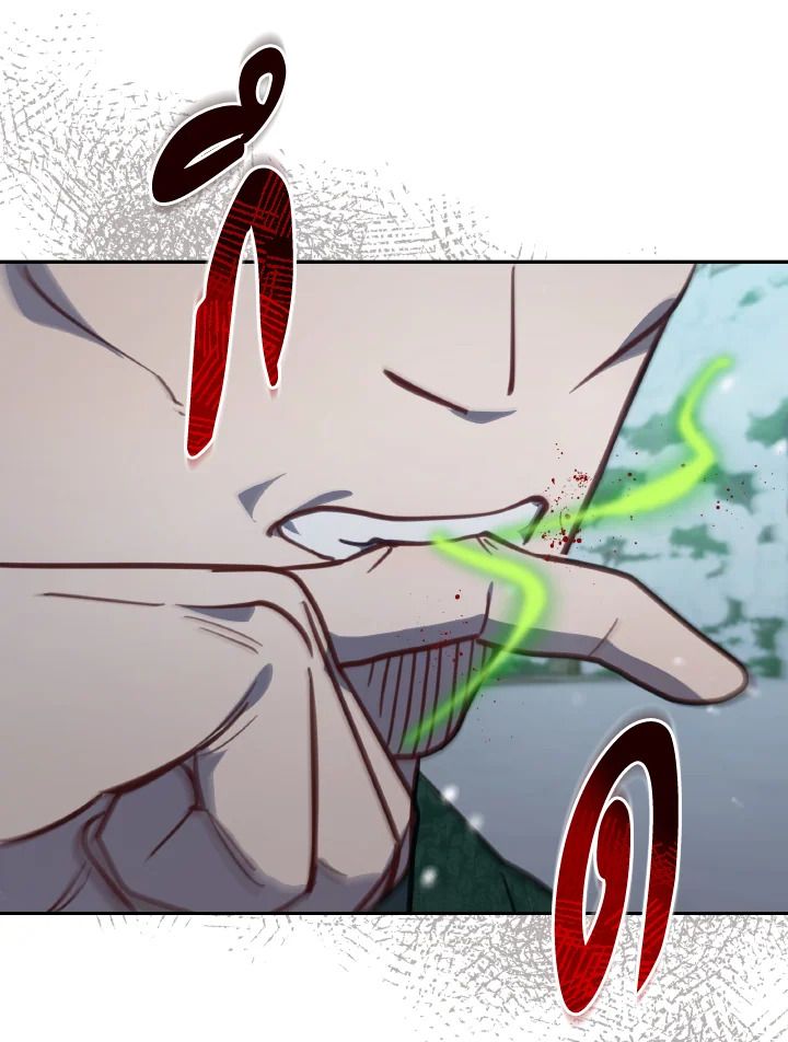 An Animal Hospital in the Border Area ตอนที่ 98 11