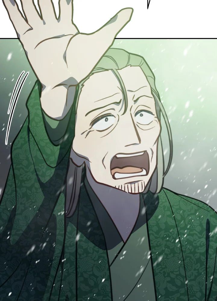 An Animal Hospital in the Border Area ตอนที่ 98 56