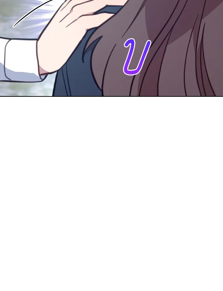 An Animal Hospital in the Border Area ตอนที่ 99 86