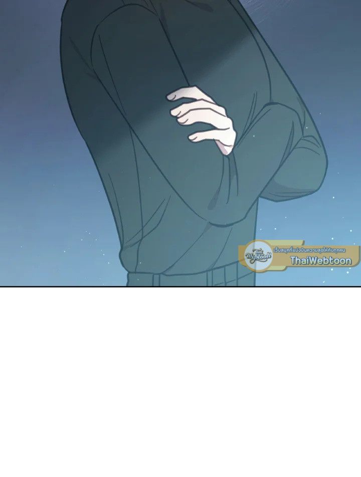 An Animal Hospital in the Border Area ตอนที่ 100 23