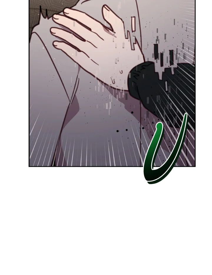 An Animal Hospital in the Border Area ตอนที่ 100 70