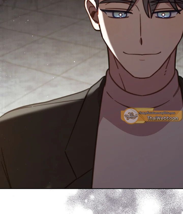 An Animal Hospital in the Border Area ตอนที่ 100 106