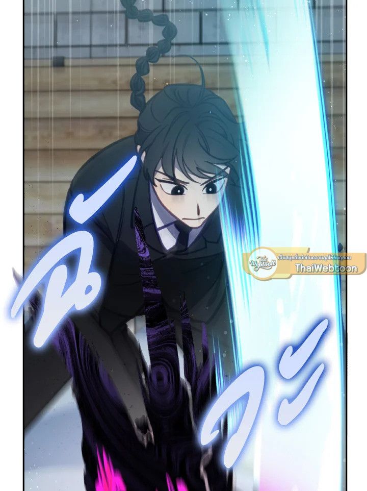 An Animal Hospital in the Border Area ตอนที่ 101 12