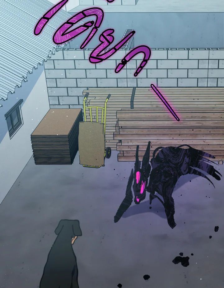 An Animal Hospital in the Border Area ตอนที่ 101 8