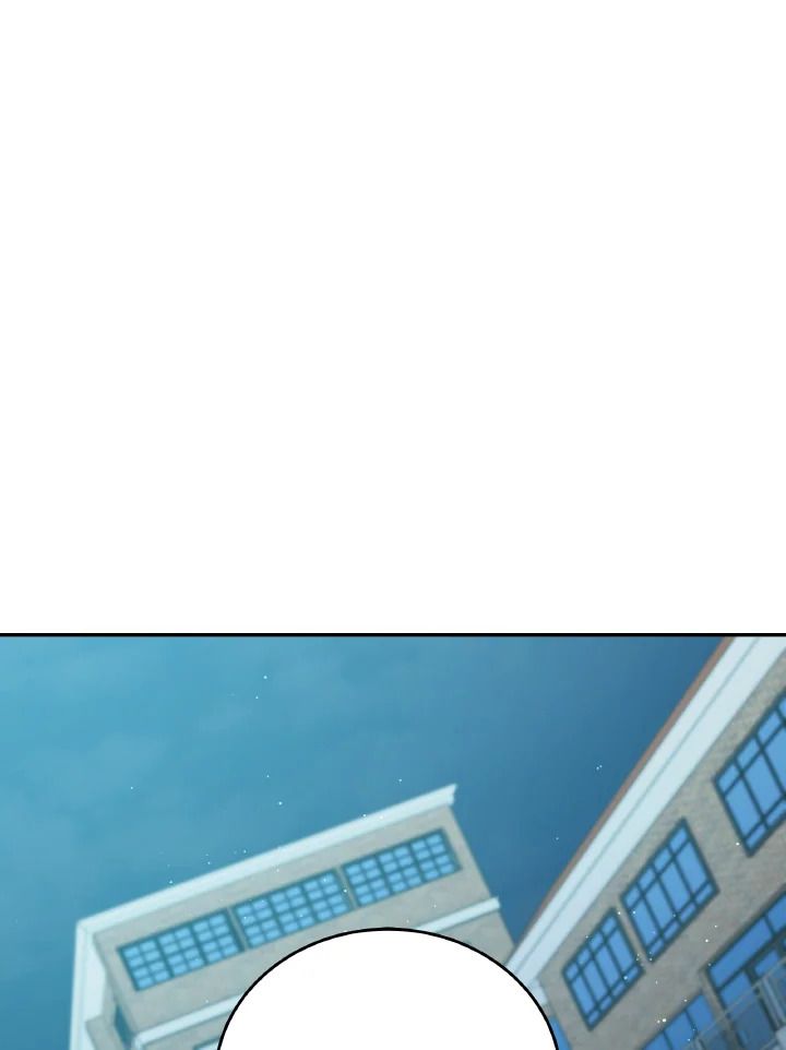 An Animal Hospital in the Border Area ตอนที่ 101 30