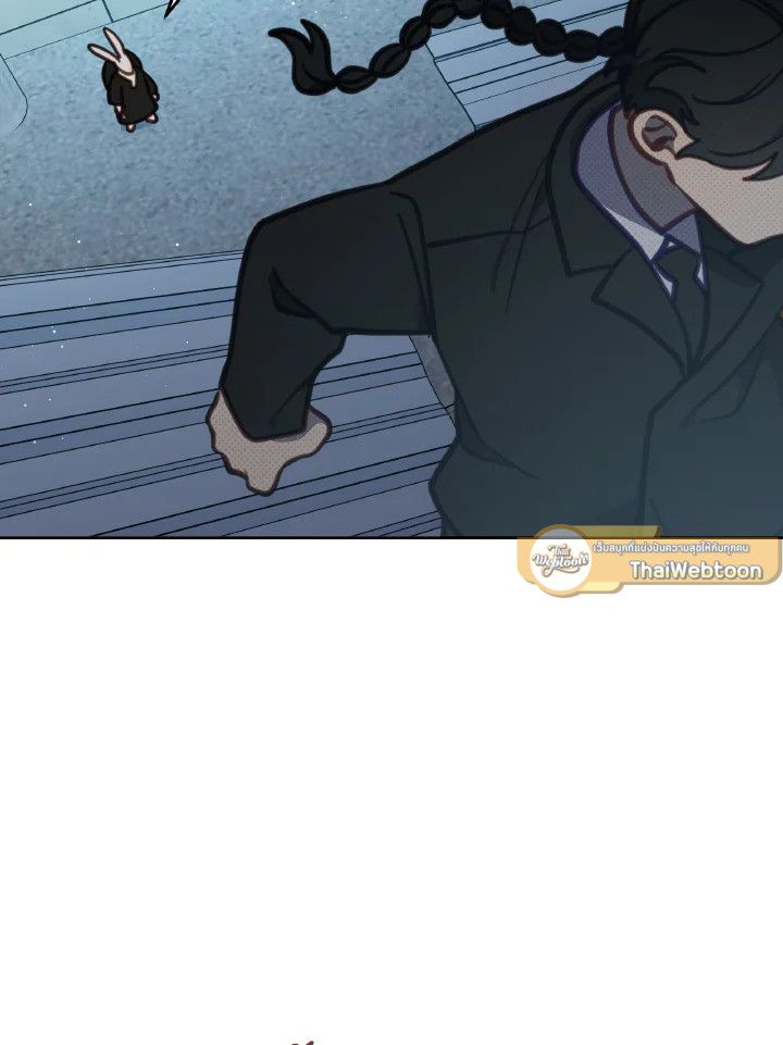 An Animal Hospital in the Border Area ตอนที่ 101 34