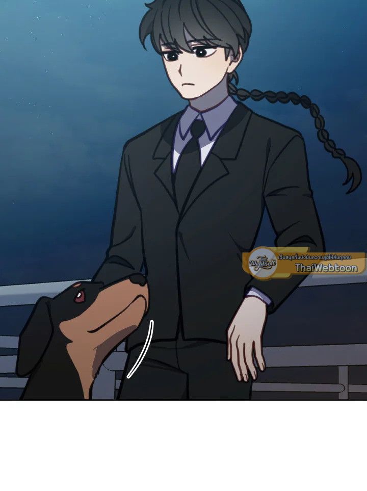 An Animal Hospital in the Border Area ตอนที่ 101 40