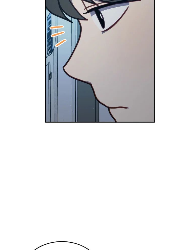 An Animal Hospital in the Border Area ตอนที่ 101 56