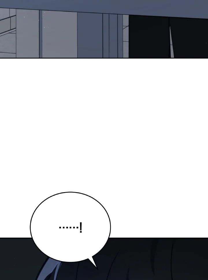 An Animal Hospital in the Border Area ตอนที่ 101 71