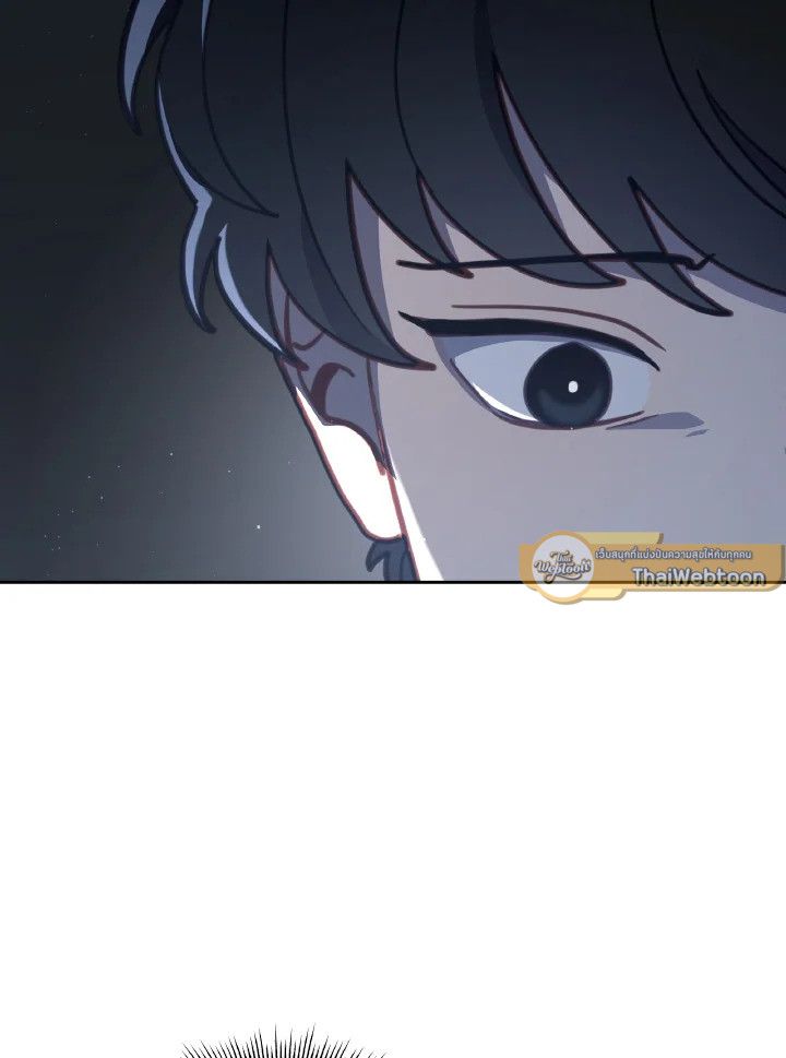 An Animal Hospital in the Border Area ตอนที่ 101 72