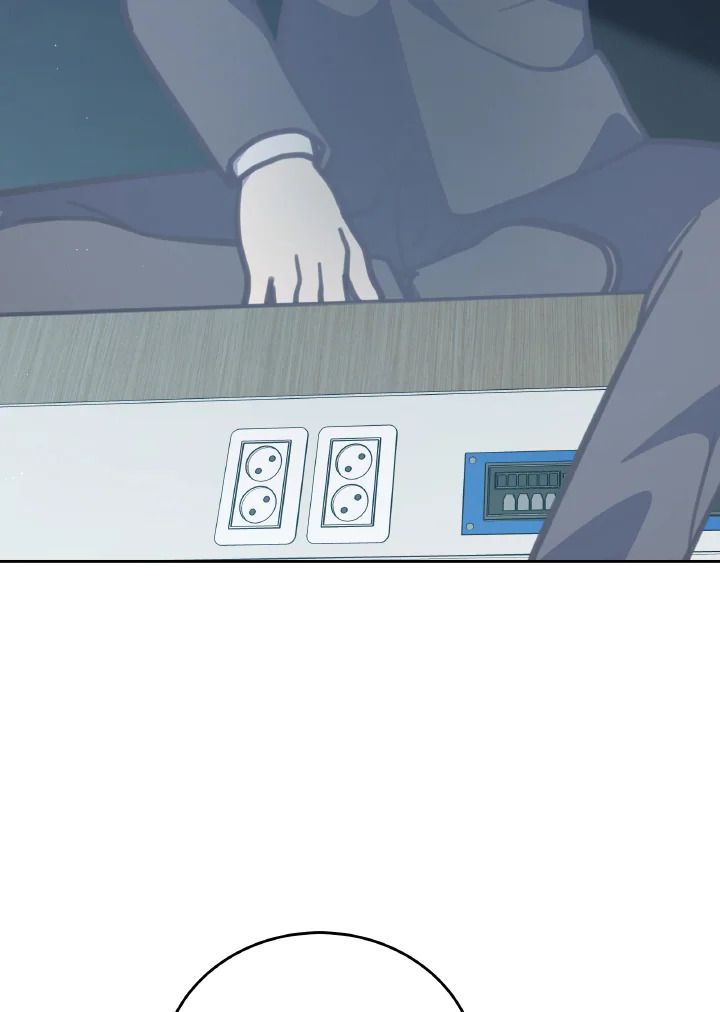 An Animal Hospital in the Border Area ตอนที่ 101 94