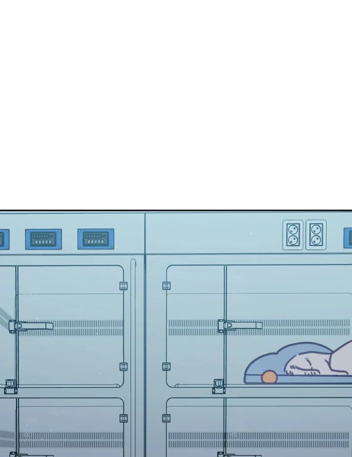 An Animal Hospital in the Border Area ตอนที่ 101 83