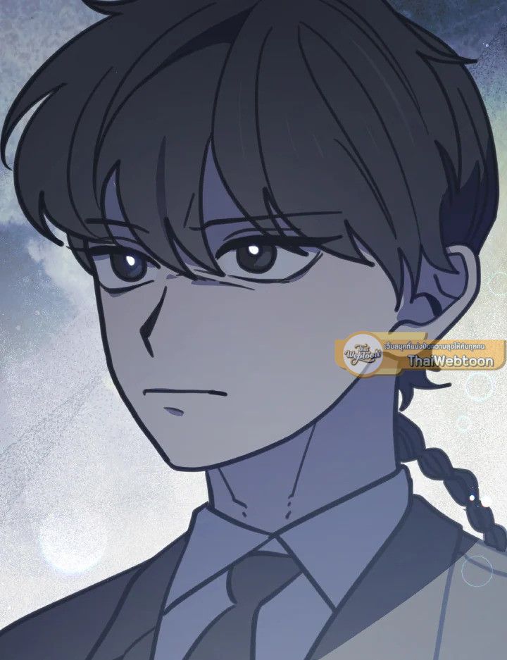 An Animal Hospital in the Border Area ตอนที่ 101 103