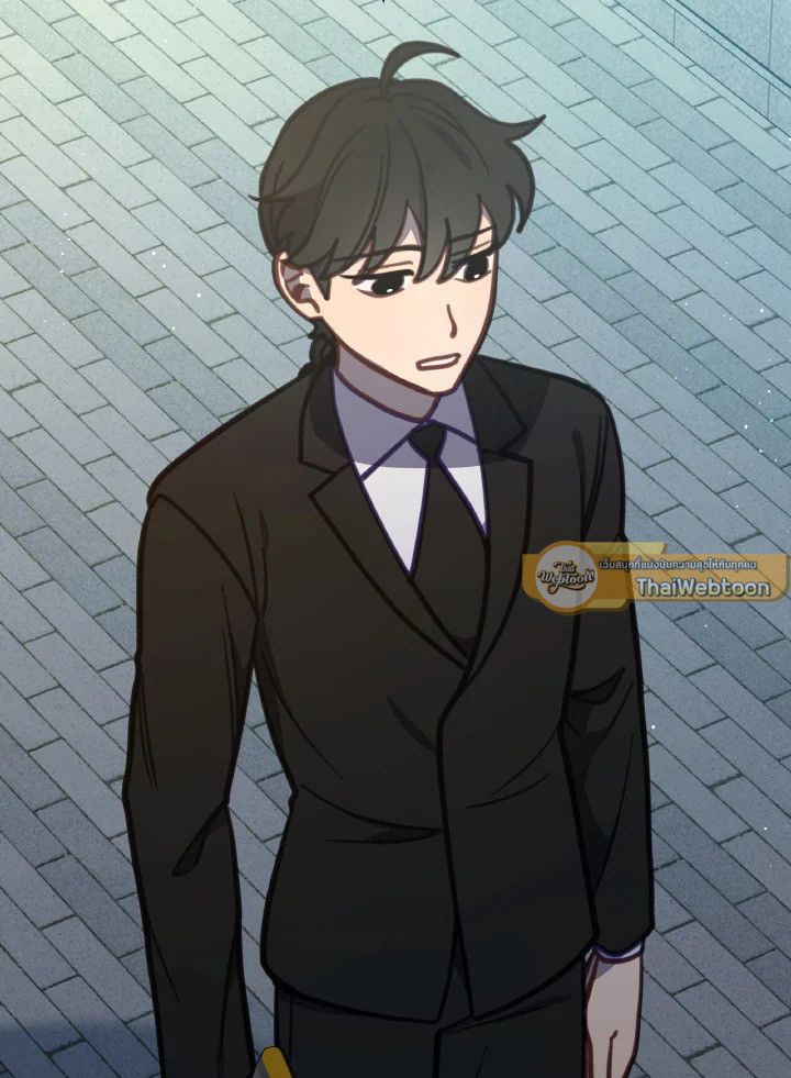 An Animal Hospital in the Border Area ตอนที่ 102 29