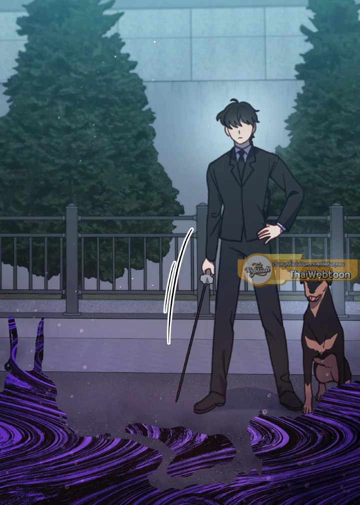 An Animal Hospital in the Border Area ตอนที่ 102 34