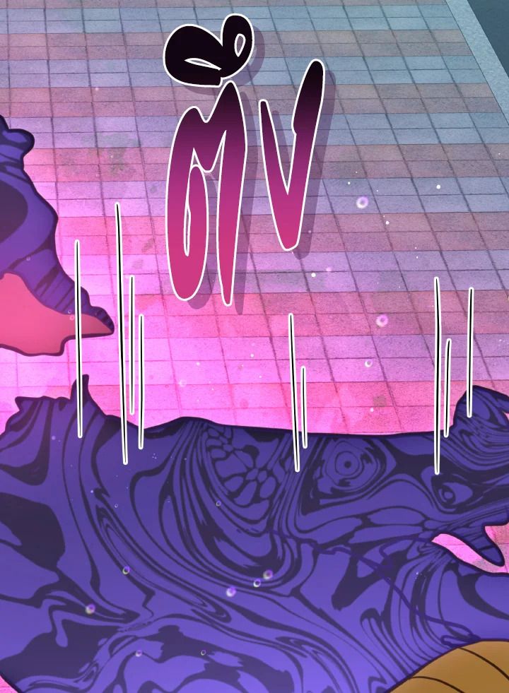 An Animal Hospital in the Border Area ตอนที่ 102 77