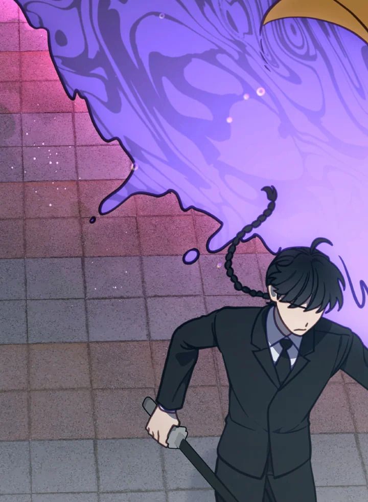 An Animal Hospital in the Border Area ตอนที่ 102 78