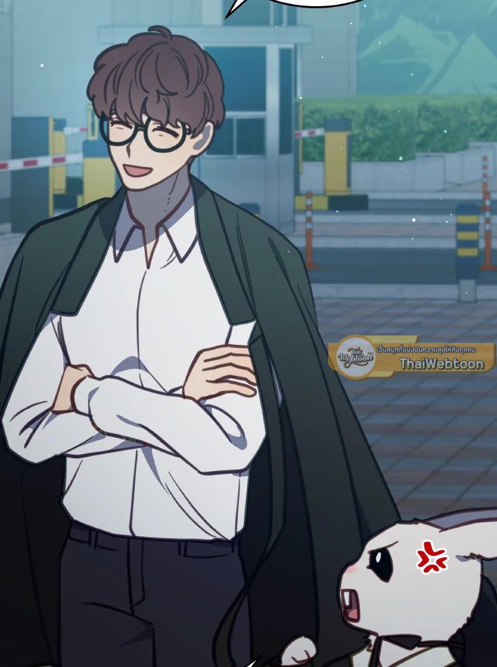 An Animal Hospital in the Border Area ตอนที่ 103 16