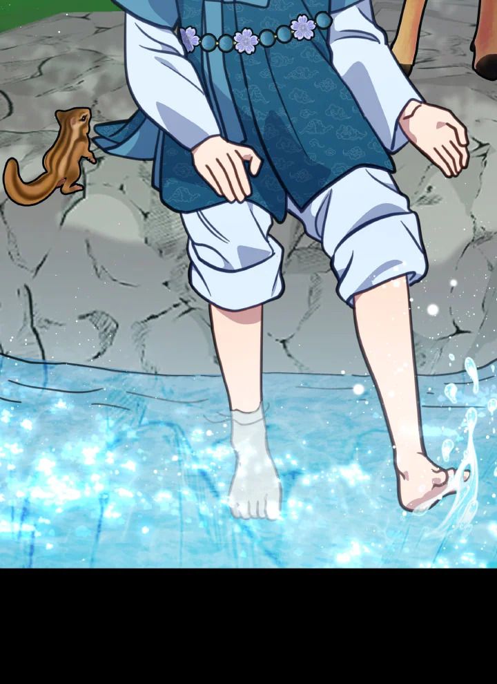 An Animal Hospital in the Border Area ตอนที่ 103 29