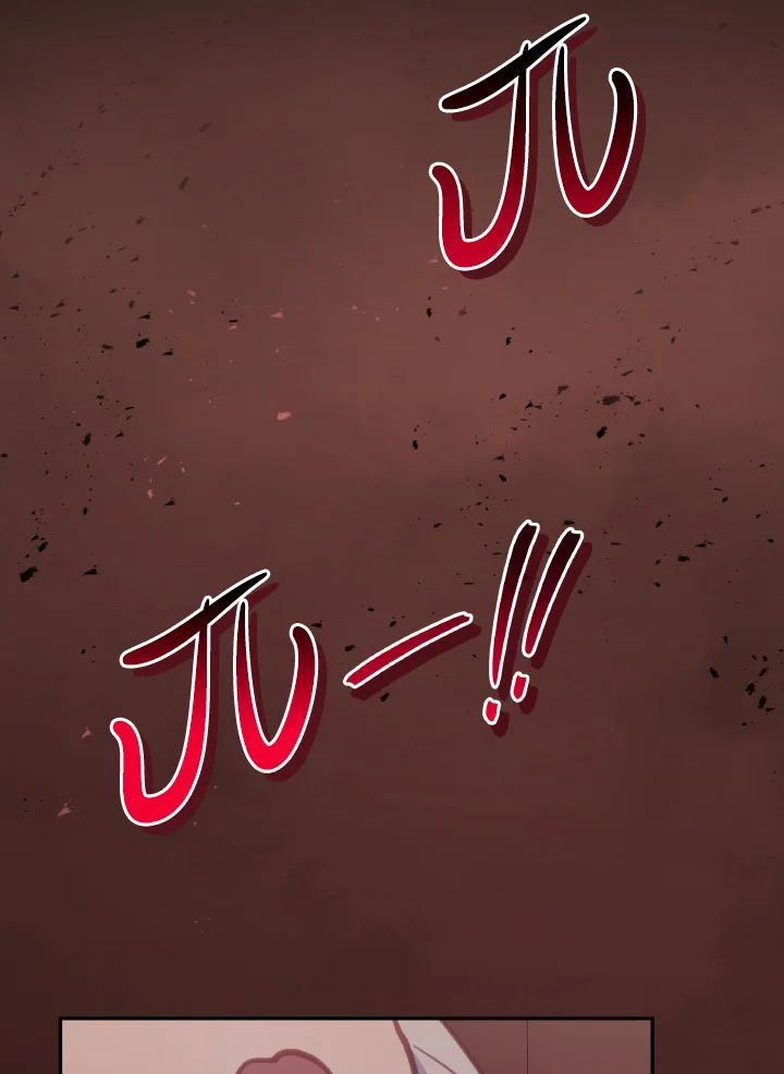 An Animal Hospital in the Border Area ตอนที่ 103 41