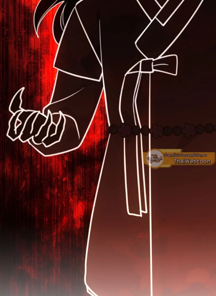 An Animal Hospital in the Border Area ตอนที่ 103 47