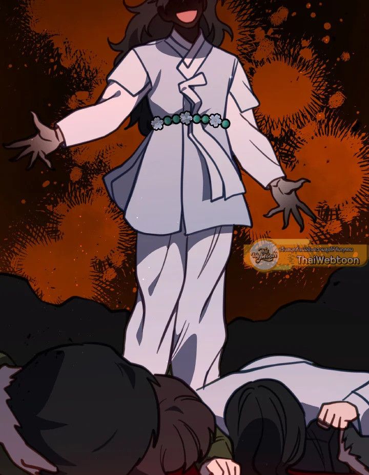 An Animal Hospital in the Border Area ตอนที่ 103 68