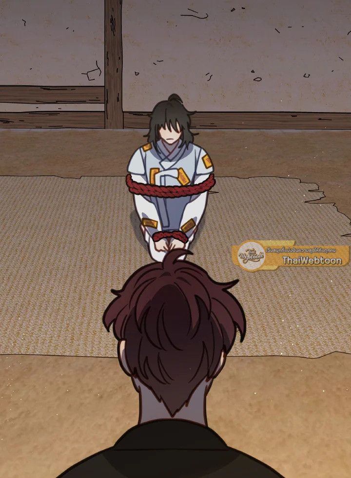 An Animal Hospital in the Border Area ตอนที่ 103 75