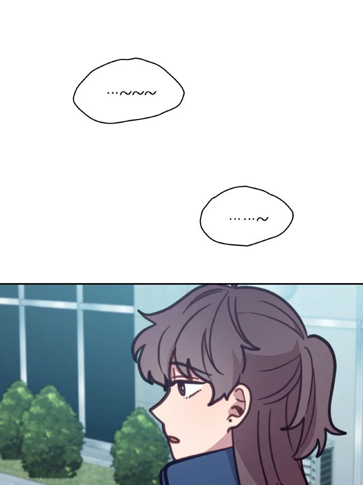 An Animal Hospital in the Border Area ตอนที่ 103 95