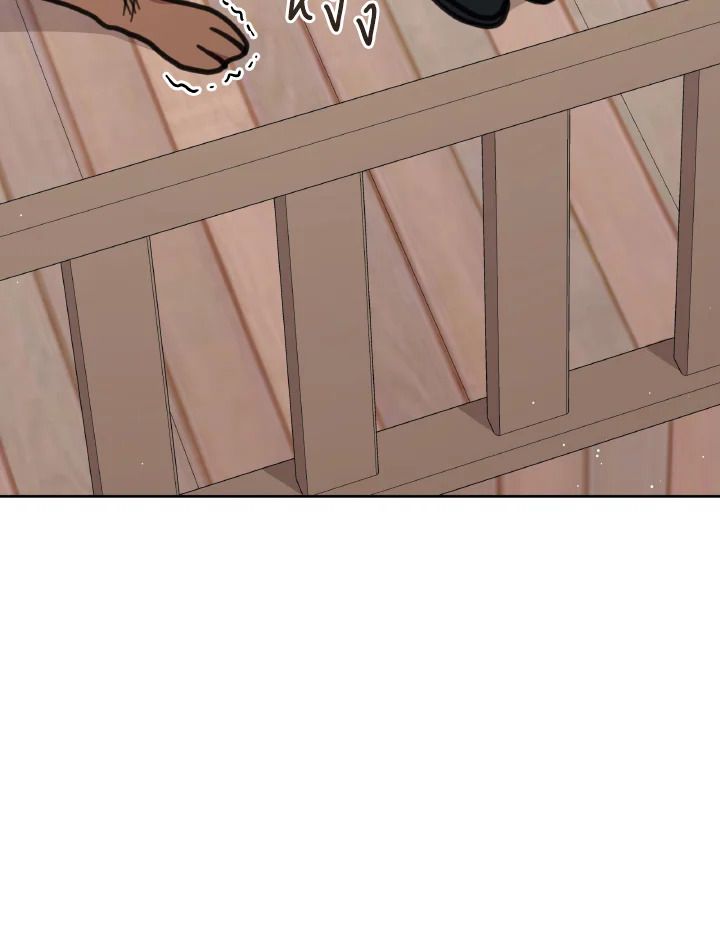 An Animal Hospital in the Border Area ตอนที่ 103 108