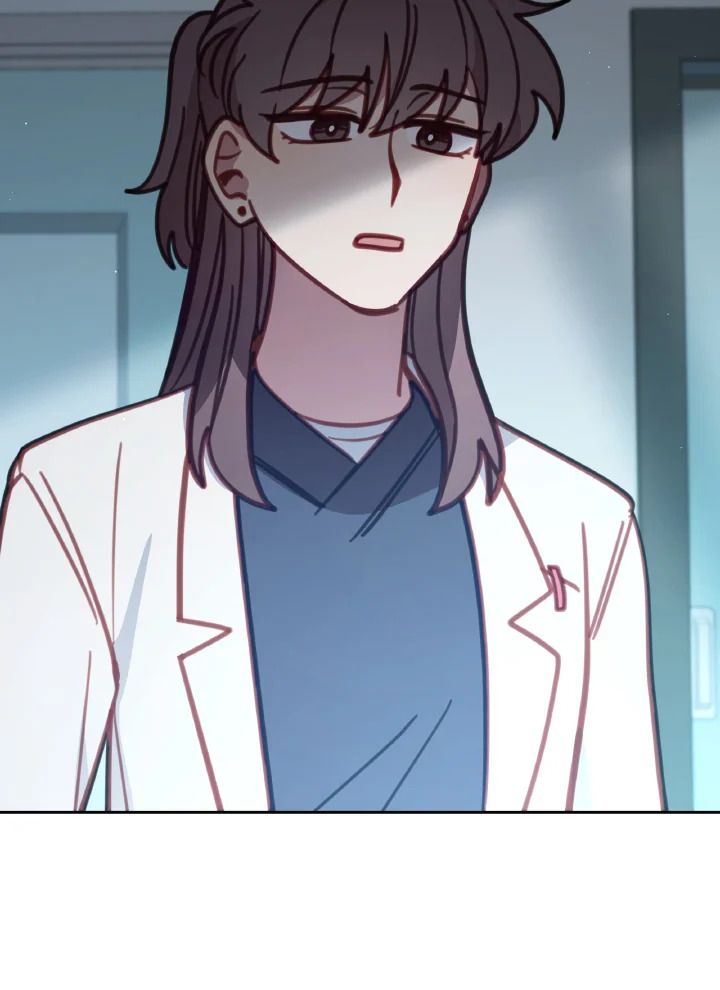 An Animal Hospital in the Border Area ตอนที่ 104 22