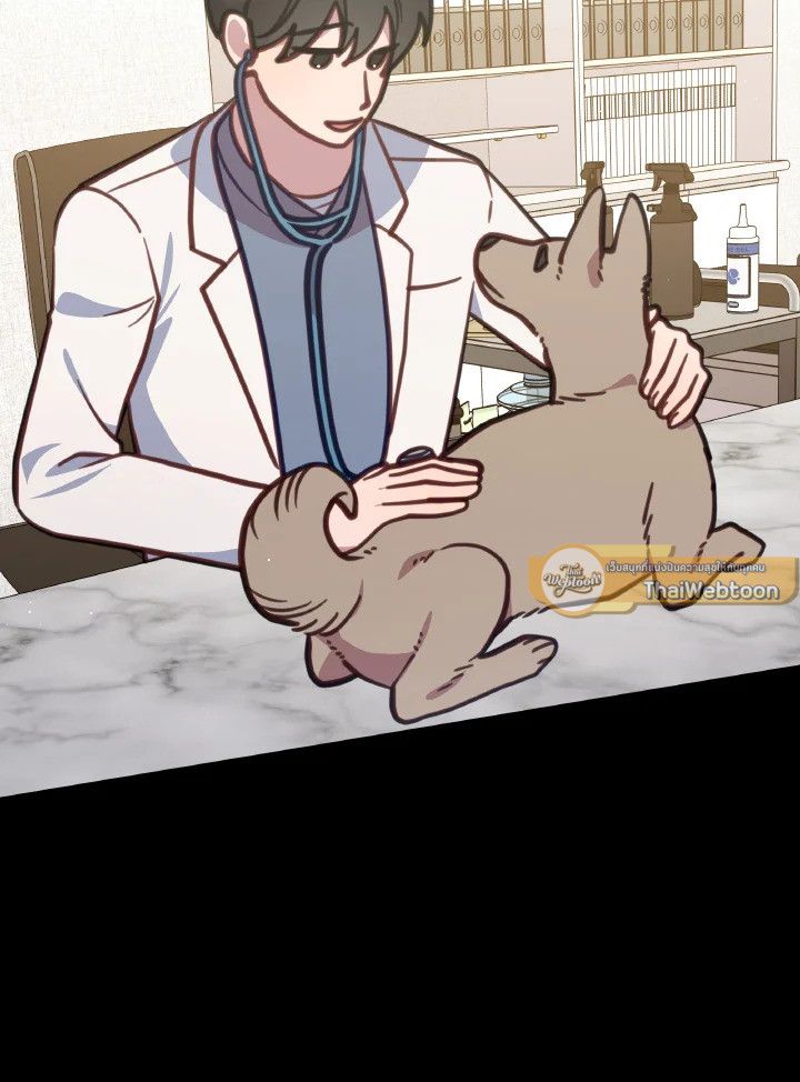 An Animal Hospital in the Border Area ตอนที่ 104 37
