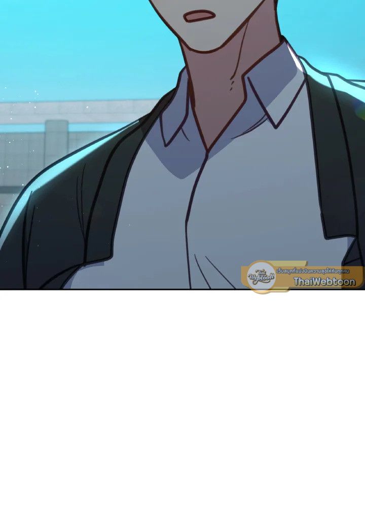 An Animal Hospital in the Border Area ตอนที่ 104 108