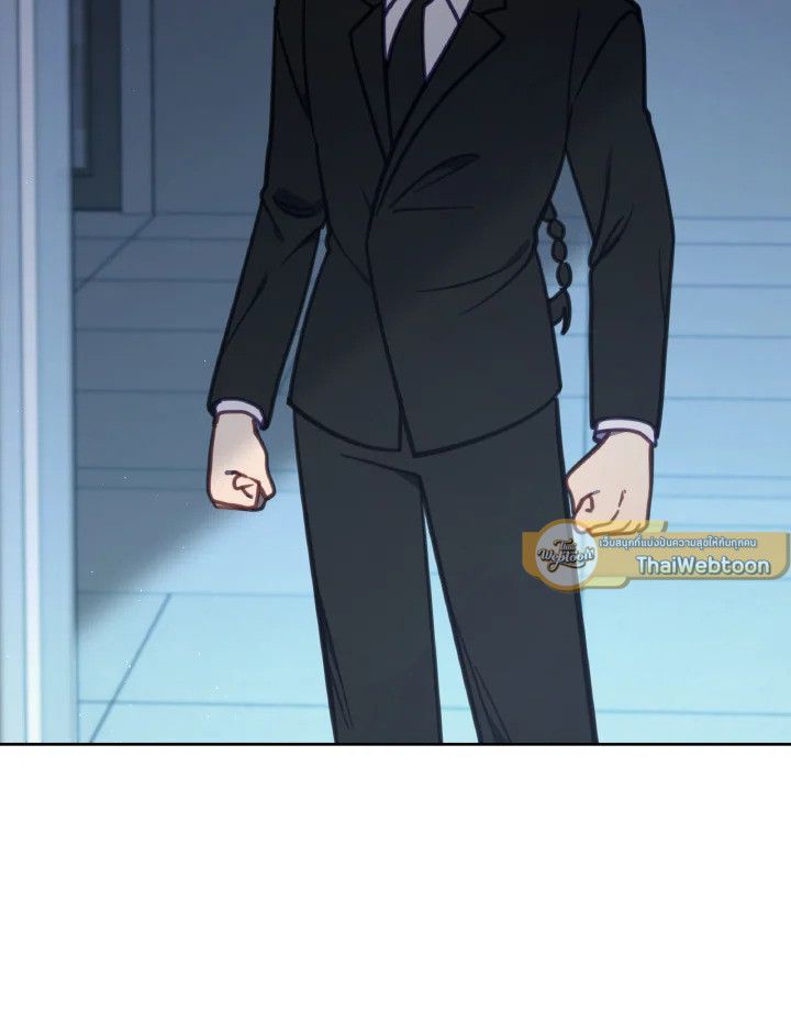 An Animal Hospital in the Border Area ตอนที่ 105 33