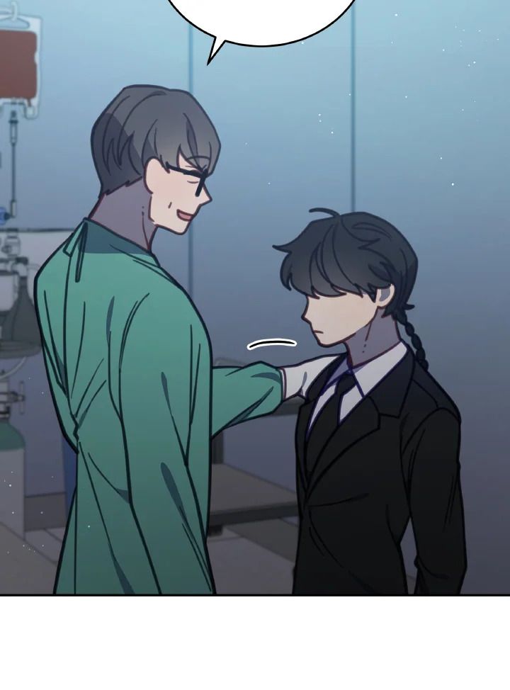 An Animal Hospital in the Border Area ตอนที่ 105 42