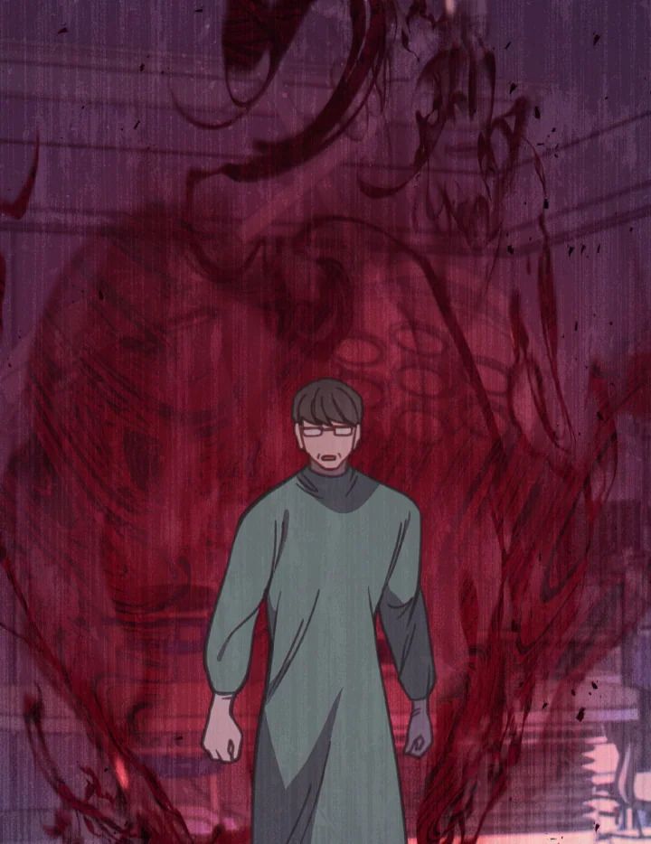 An Animal Hospital in the Border Area ตอนที่ 105 52