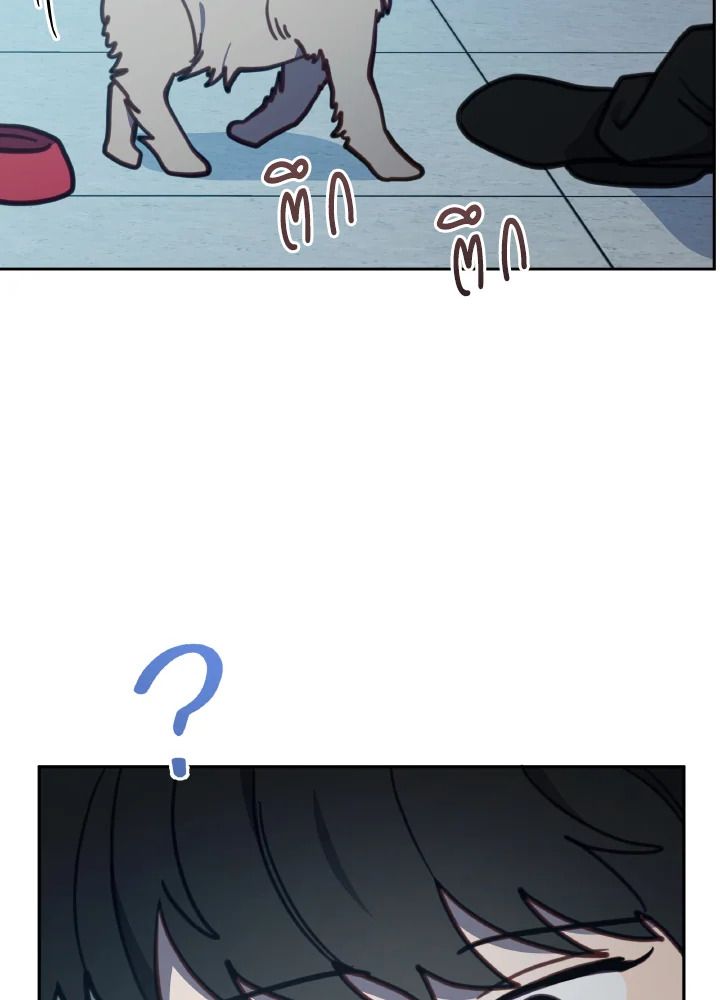 An Animal Hospital in the Border Area ตอนที่ 105 86