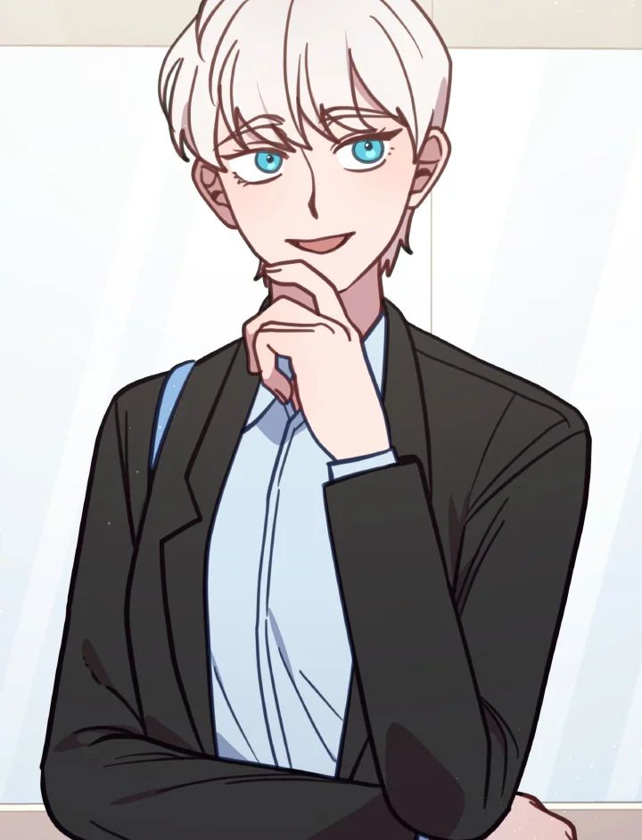 An Animal Hospital in the Border Area ตอนที่ 106 66