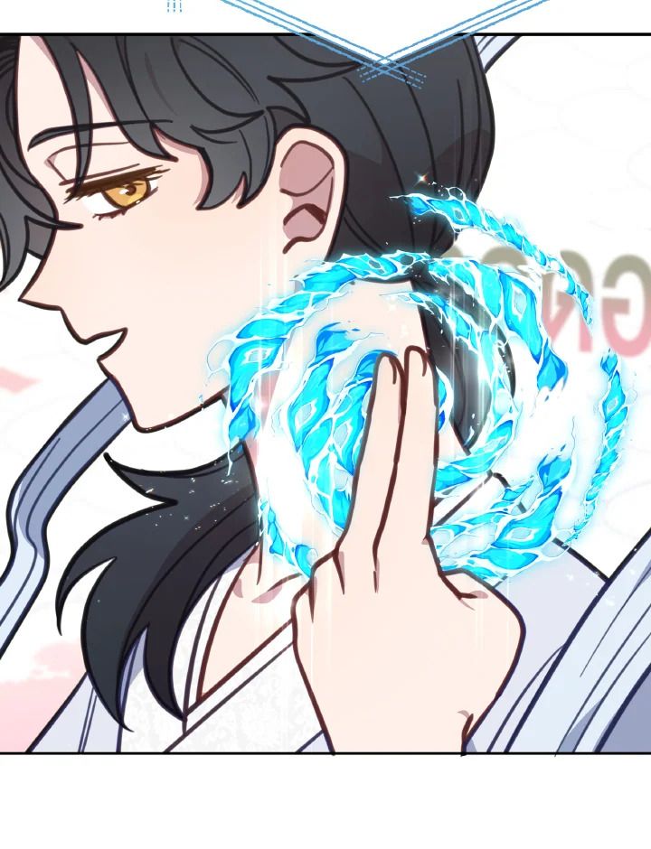 An Animal Hospital in the Border Area ตอนที่ 107 39