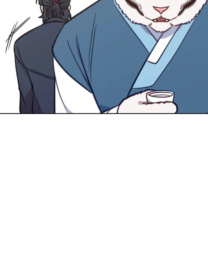 An Animal Hospital in the Border Area ตอนที่ 107 69