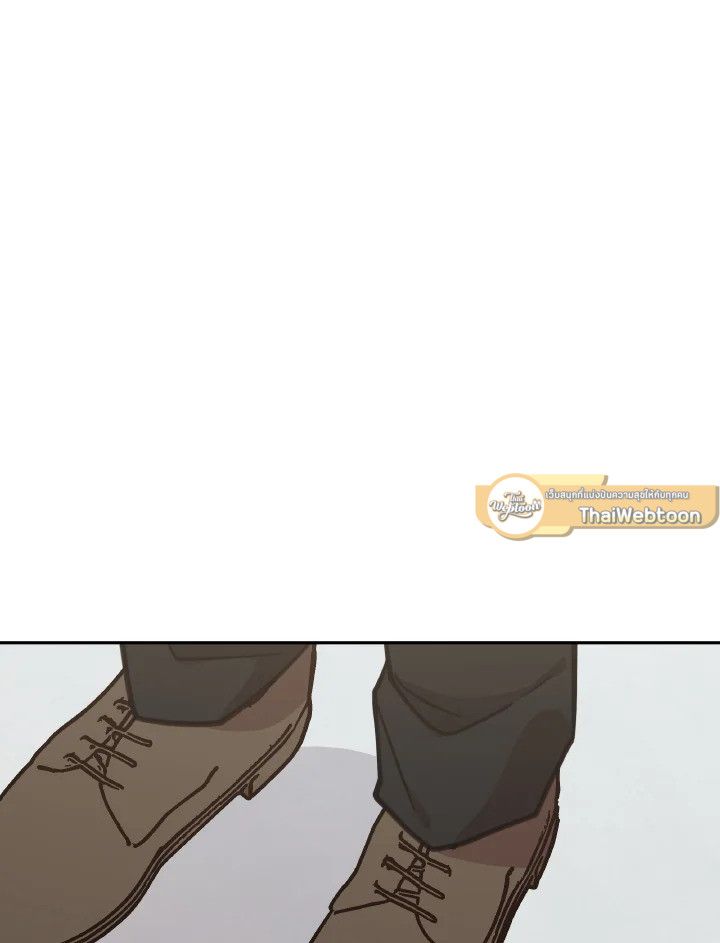 An Animal Hospital in the Border Area ตอนที่ 108 65