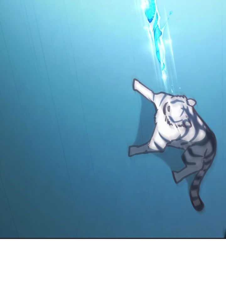 An Animal Hospital in the Border Area ตอนที่ 108 85