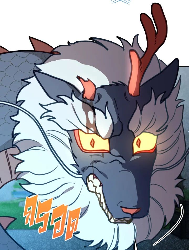 An Animal Hospital in the Border Area ตอนที่ 108 102