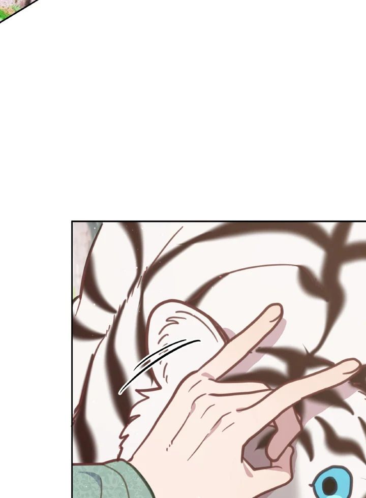 An Animal Hospital in the Border Area ตอนที่ 108 111