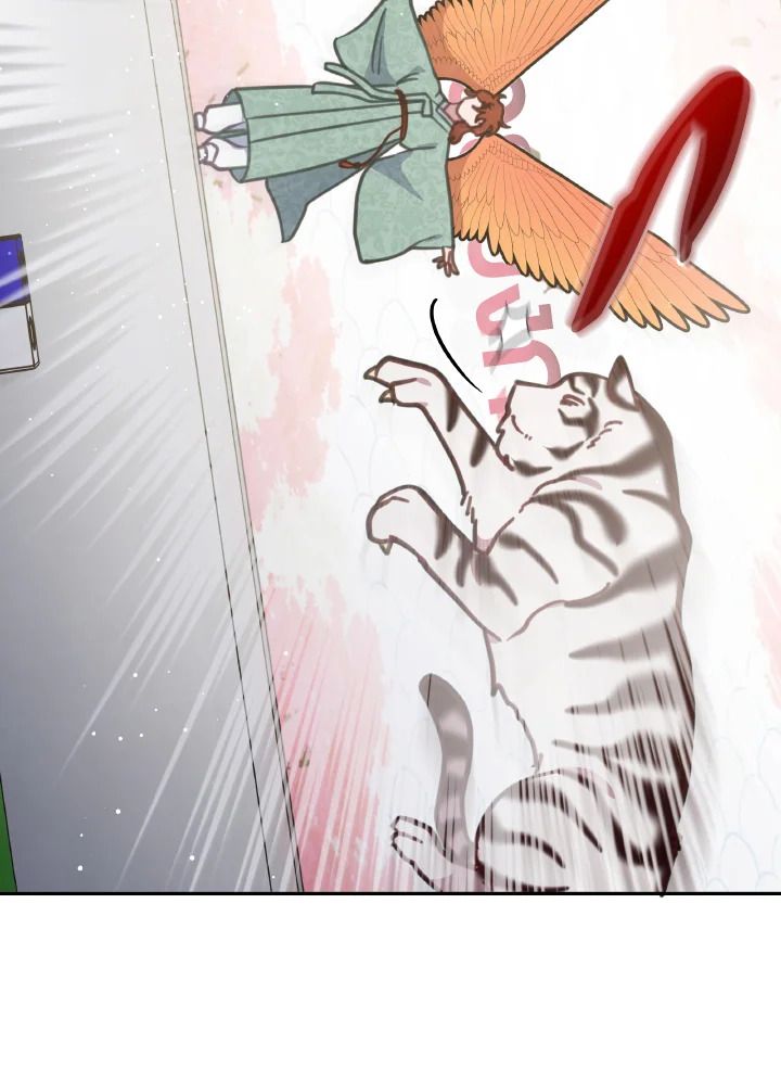 An Animal Hospital in the Border Area ตอนที่ 108 115