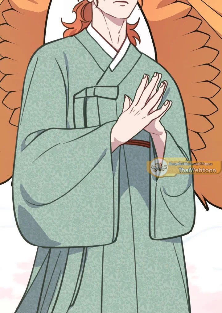 An Animal Hospital in the Border Area ตอนที่ 108 120