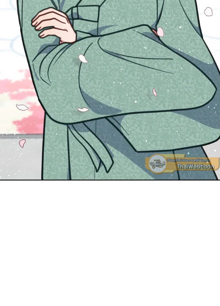 An Animal Hospital in the Border Area ตอนที่ 109 31