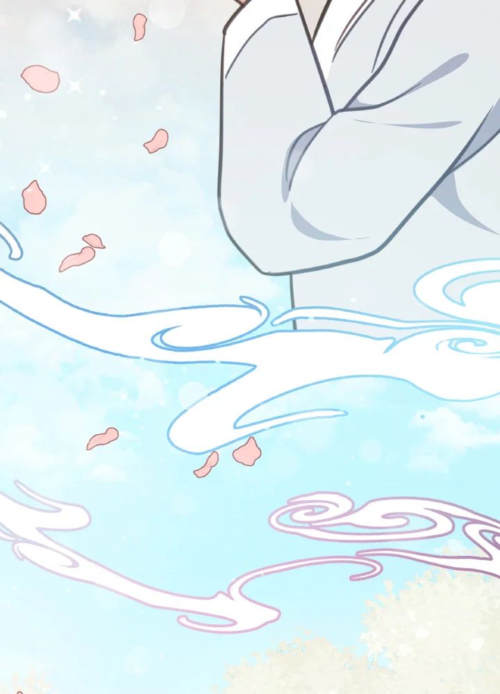 An Animal Hospital in the Border Area ตอนที่ 109 105