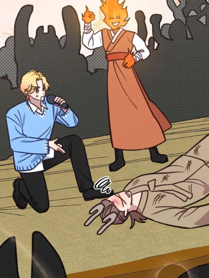 An Animal Hospital in the Border Area ตอนที่ 110 39